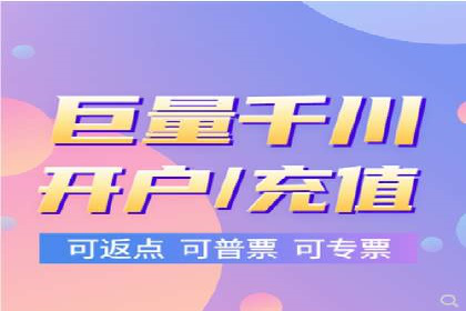 SEM托管公司案例分析：数据驱动决策