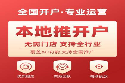 不同平台的SEM广告投放比较及成功案例分析